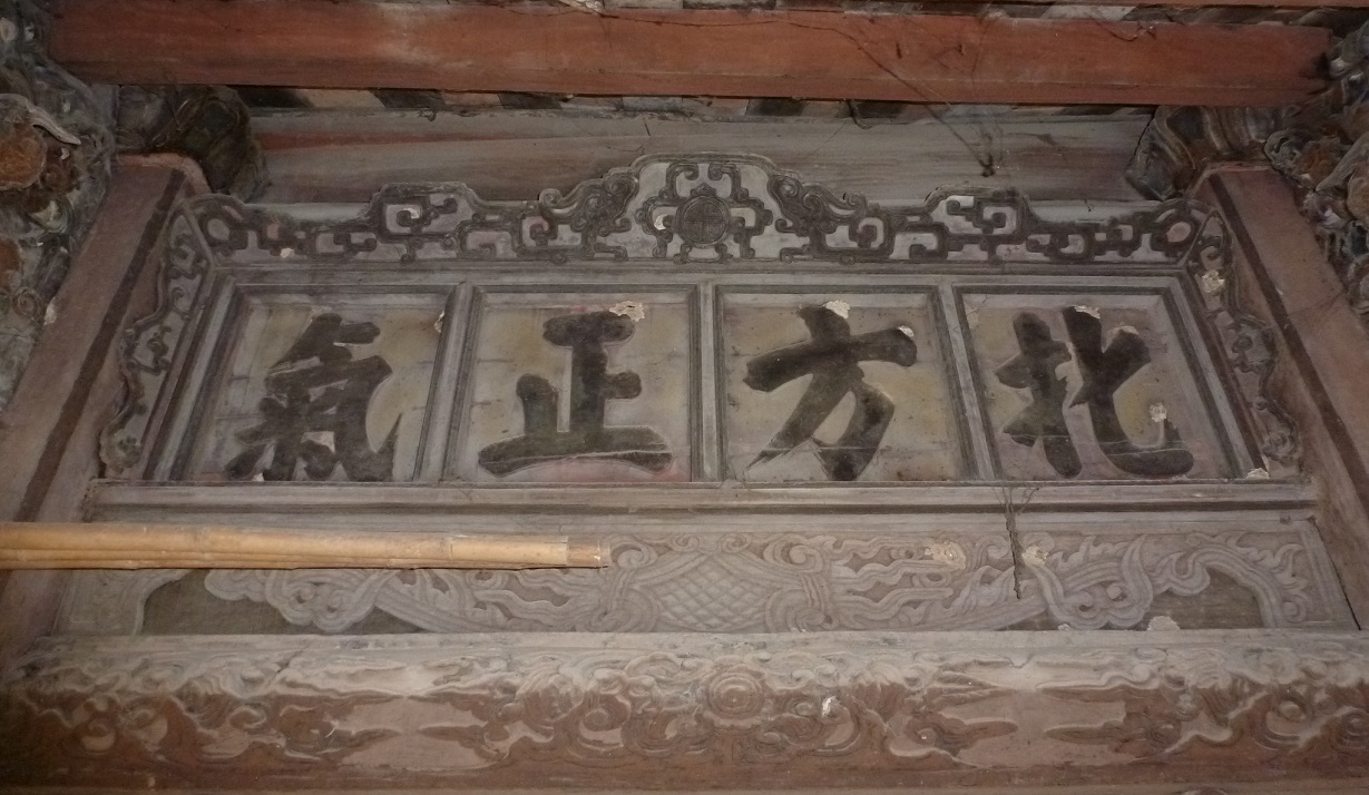 Bac phuong chinh khi