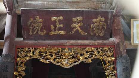 Nam Thien chinh thong