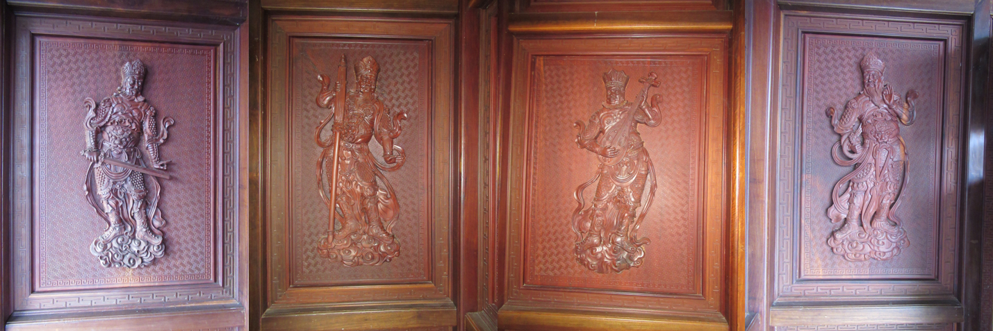 Tu dai thien vuong.png